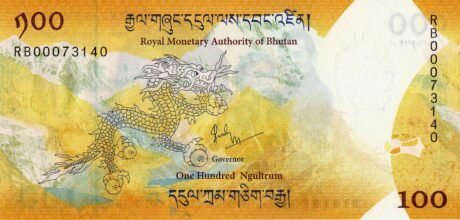 Реверс банкноты 100 ngultrum (Bhutan) 2017