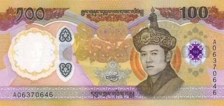 Аверс банкноты 100 ngultrum (Bhutan) 2025