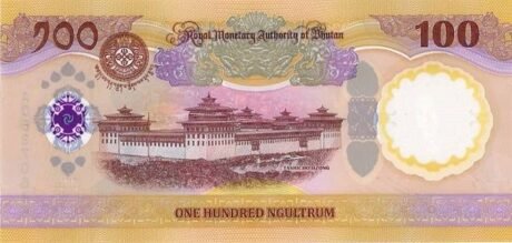 Реверс банкноты 100 ngultrum (Bhutan) 2025