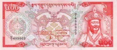 Аверс банкноты 500 ngultrum (Bhutan) 1994