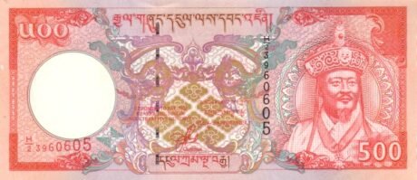 Аверс банкноты 500 ngultrum (Bhutan) 2000