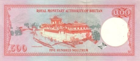 Реверс банкноты 500 ngultrum (Bhutan) 2000