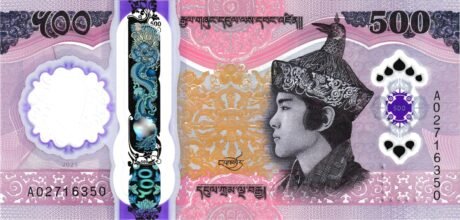 Аверс банкноты 500 ngultrum (Bhutan) 2025