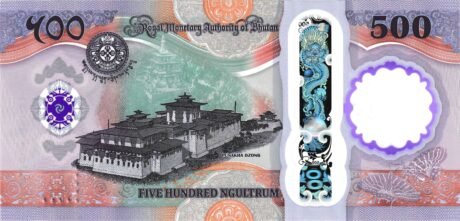Реверс банкноты 500 ngultrum (Bhutan) 2025