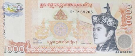Аверс банкноты 1000 ngultrum (Bhutan) 2008