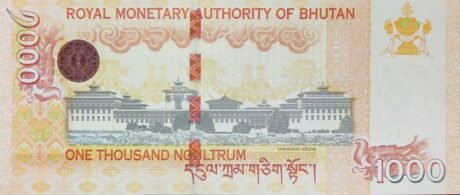 Реверс банкноты 1000 ngultrum (Bhutan) 2008