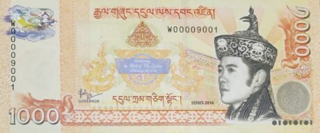 Аверс банкноты 1000 ngultrum (Bhutan) 2016