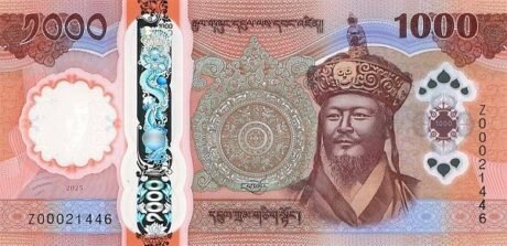 Аверс банкноты 1000 ngultrum (Bhutan) 2025