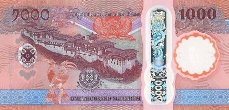 Реверс банкноты 1000 ngultrum (Bhutan) 2025