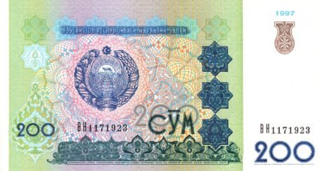 Аверс банкноты 200 сум (Узбекистан) 1994 року