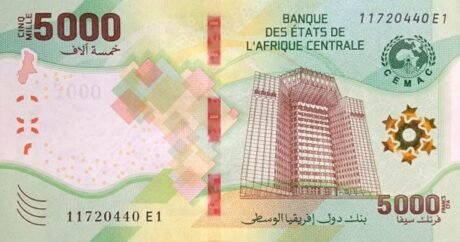 Последние новости Подтверждено выпуск новой банкноты в 5000 франков (B114b)...