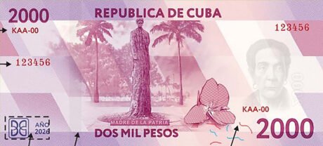 Сообщается о выпуске новой кубинской банкноты номиналом 2000 песо (B926).