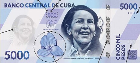 Последние новости Сообщается, что новая кубинская банкнота номиналом 5000 песо...