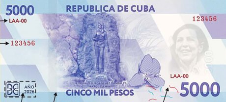 Сообщается, что новая кубинская банкнота номиналом 5000 песо (B927) была введена в обращение 01.04.2026.