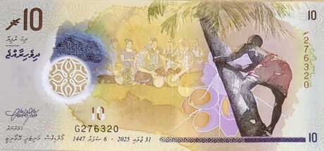 Последние новости Подтвержден выпуск новой банкноты Мальдивских островов номиналом 10...