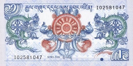 Awers banknotu 1 ngultrum (Bhutan) 2006