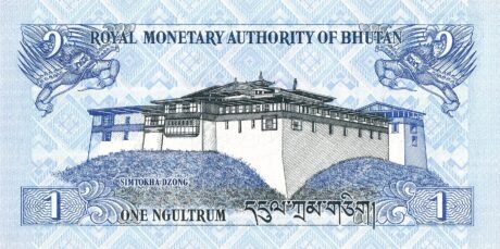 Rewers banknotu 1 ngultrum (Bhutan) 2006