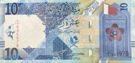 Последние новости Подтверждена новая дата выпуска банкноты номиналом 10 риалов...