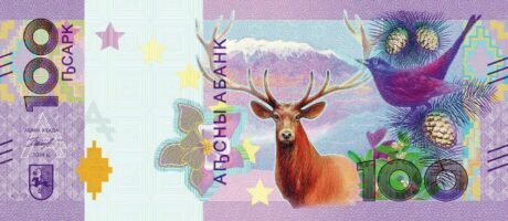 Аверс банкноты 100 Абхазских апсаров 2024 года