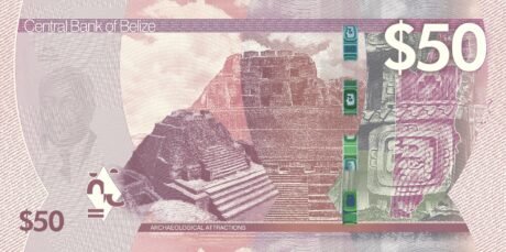 Реверс банкноты 50 доллара (Белиз) 2025 года