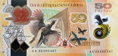 Реверс банкноты 50 кина 