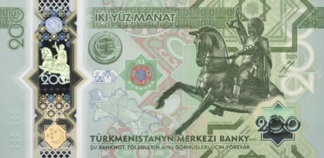 Аверс банкноты 200 манат (Туркменистан) 2025 года