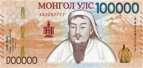 Аверс банкноты 100000 тугриков (Монголия) 2021 года