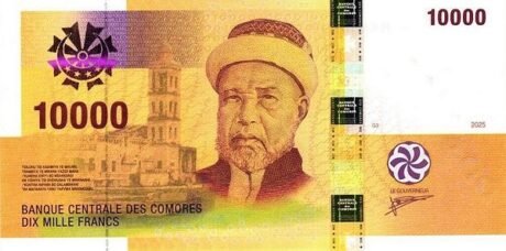 Аверс банкноты 10000 франков (Коморы) 2025 года