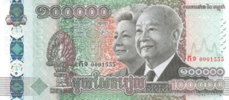 Последние новости В Камбодже подтверждено выпуск новой банкноты номиналом 100...