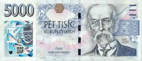 Последние новости Подтверждено введение в обращение новой памятной банкноты Чешской...