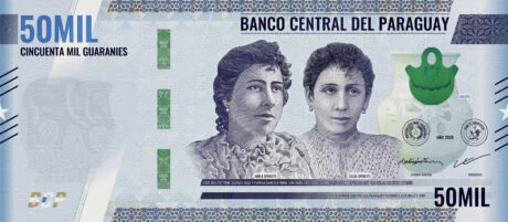 Сообщается о выпуске новых парагвайских банкнот семейства (B865 – B870).